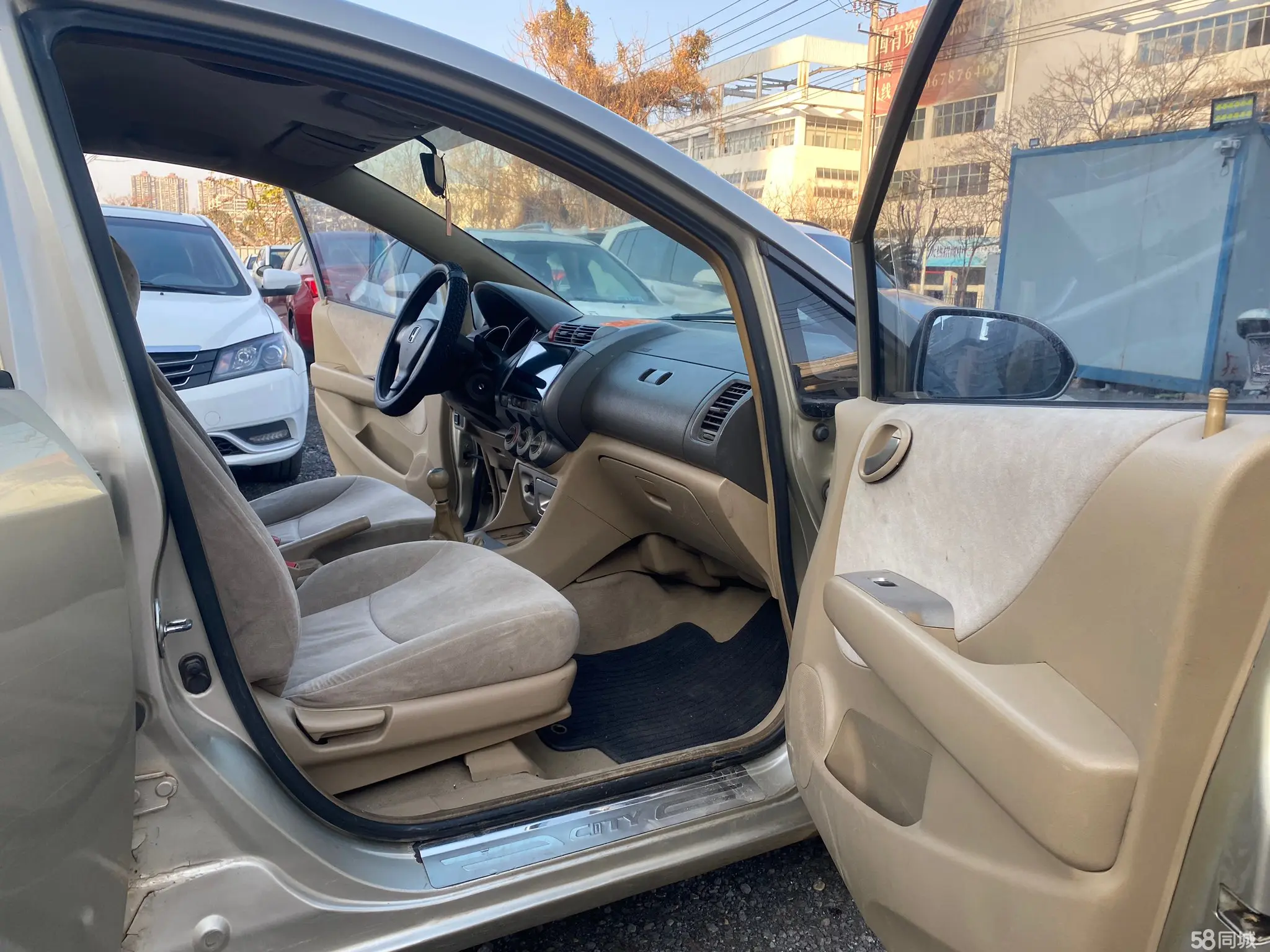 Honda City 2007 image de voiture #7