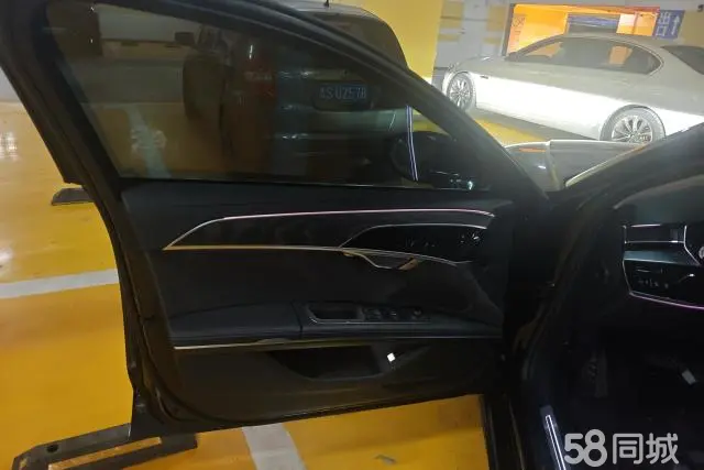 Audi A8 2024 car image #7