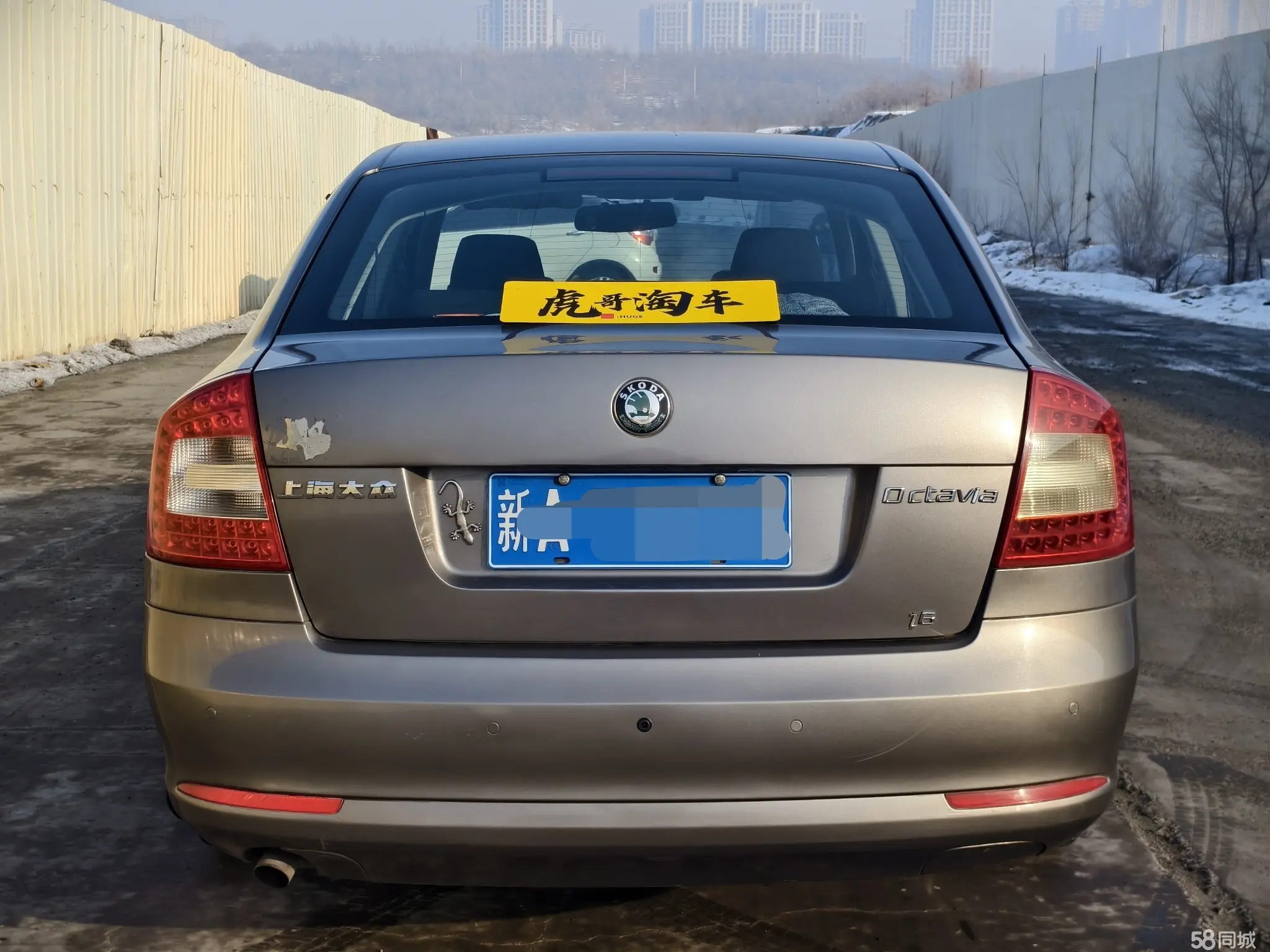 Skoda Octavia 2011 car image #7