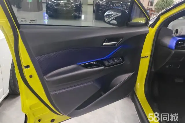 Toyota C-HR 2020 immagine di auto #7