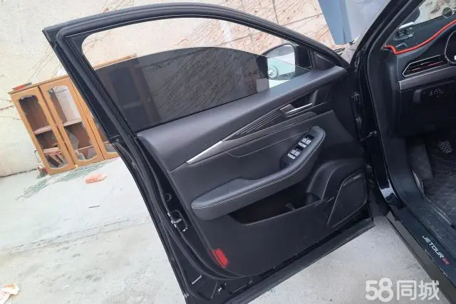 Jetour X70S 2023 immagine di auto #7