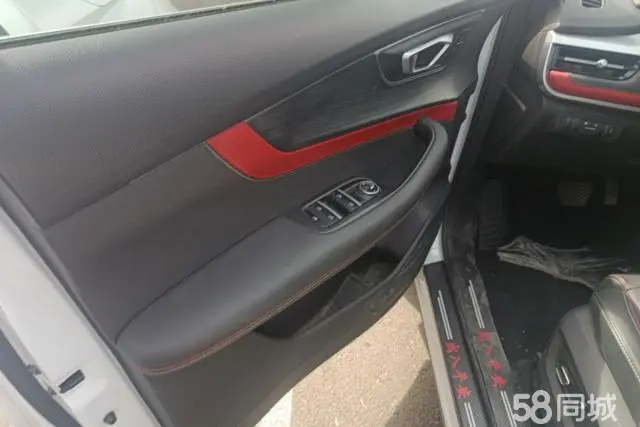 Chery Tiggo 7 2022 صورة سيارة #7