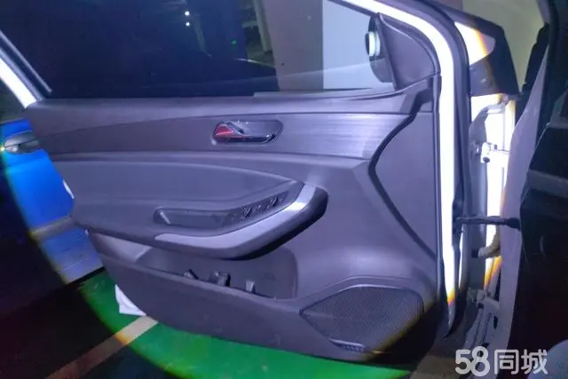 Chery Arrizo 5 2023 car image #7
