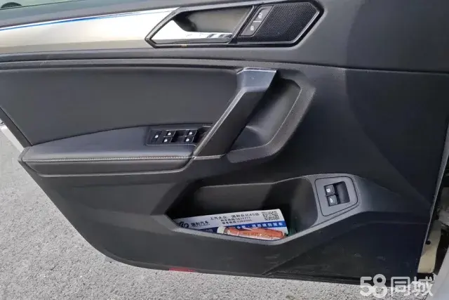 Volkswagen Tiguan L New Energy 2019 #7 Volkswagen Tiguan L New Energy 2019 image de voiture #7