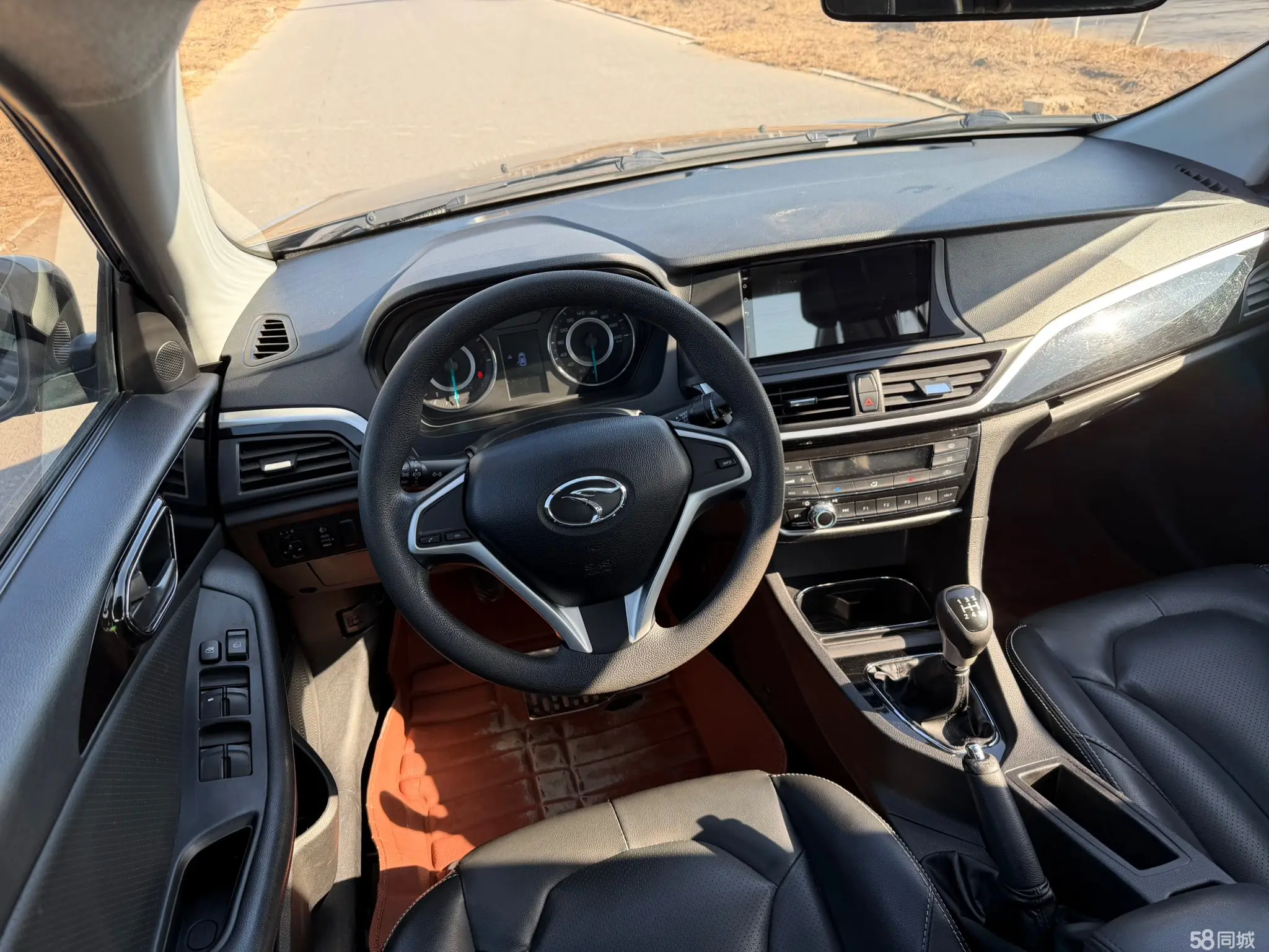 Soueast V5 Lingzhi 2015 #7 Soueast V5 Lingzhi 2015 imagem de carro #7