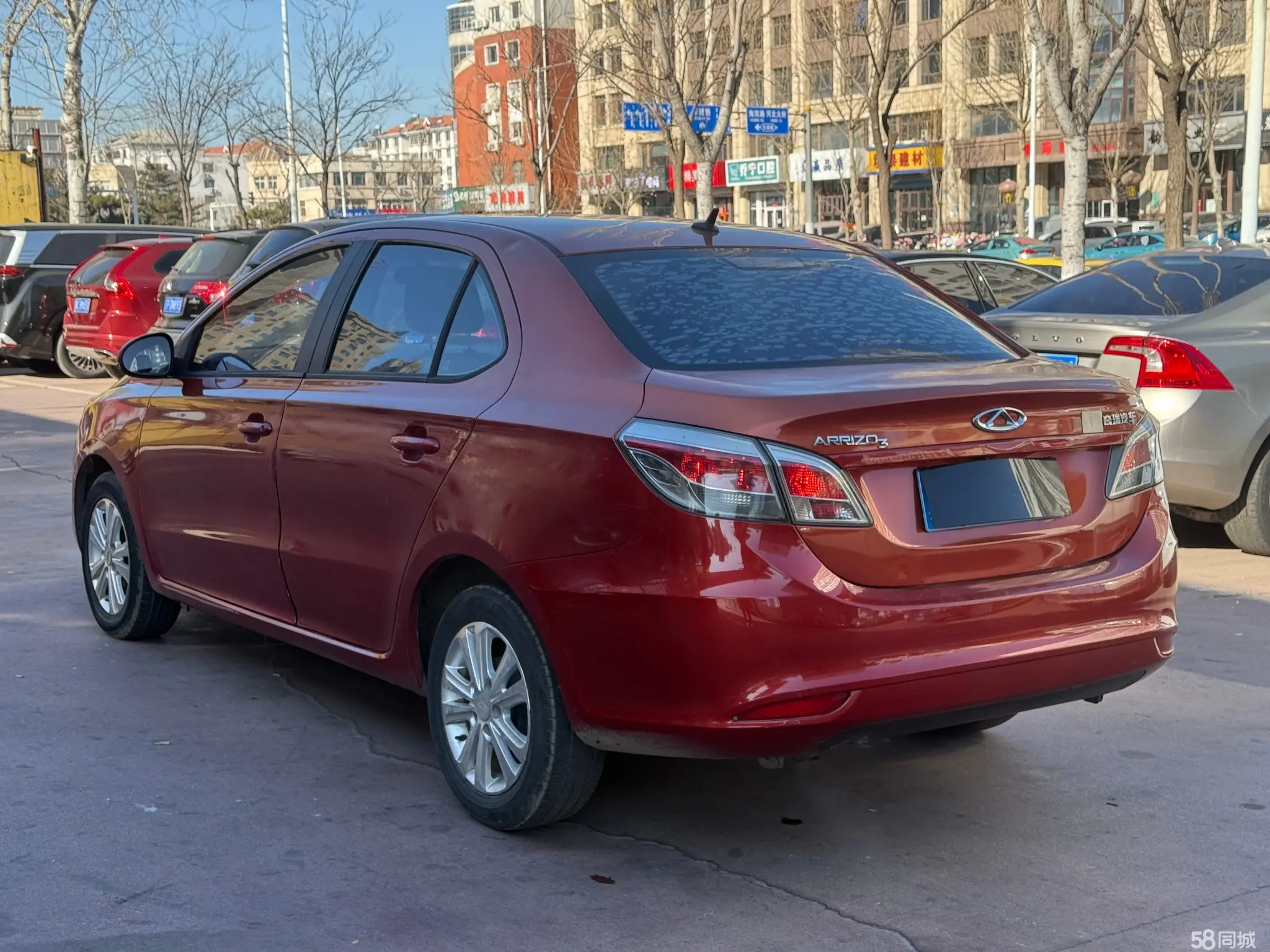 Chery Arrizo 3 2015 car image #7