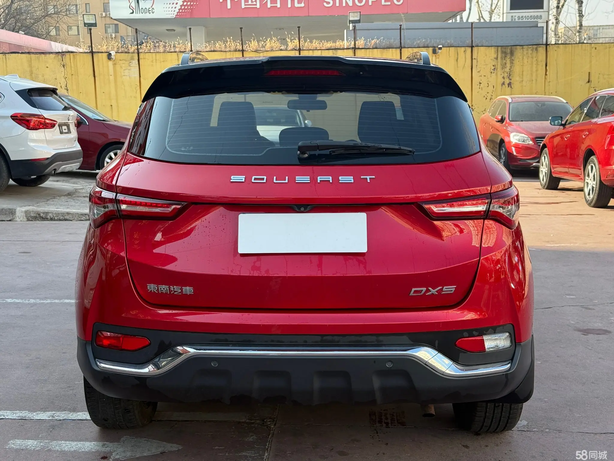 Soueast DX5 2020 imagen de coche #7