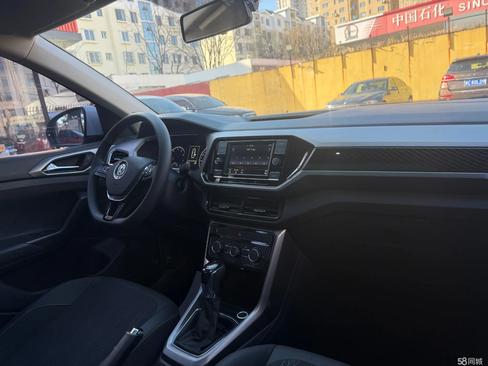 Volkswagen T-Cross 2021 #7 Volkswagen T-Cross 2021 immagine di auto #7