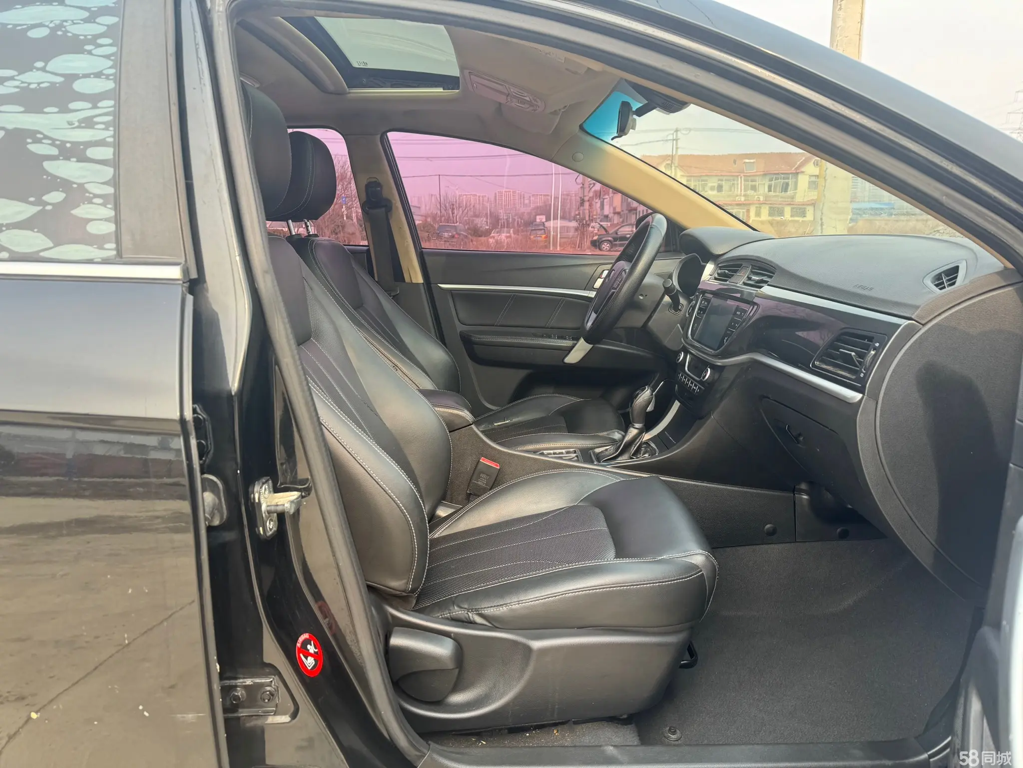 GEELY Emgrand 2017 car image #7