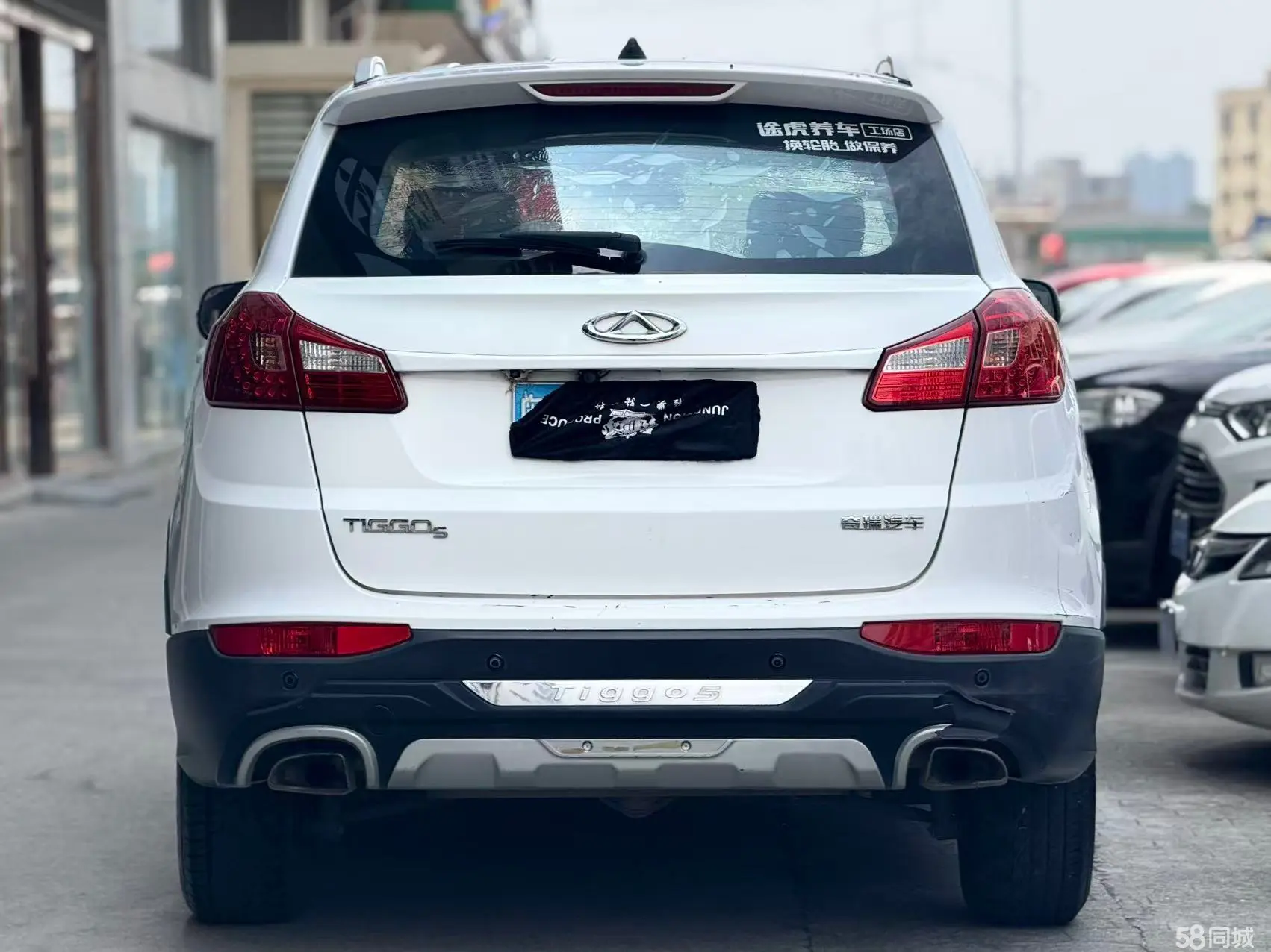 Chery Tiggo 5 2015 immagine di auto #7