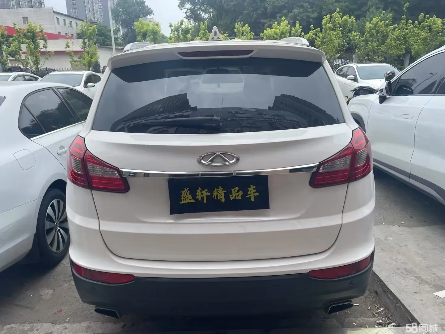 Chery Tiggo 5 2014 immagine di auto #7