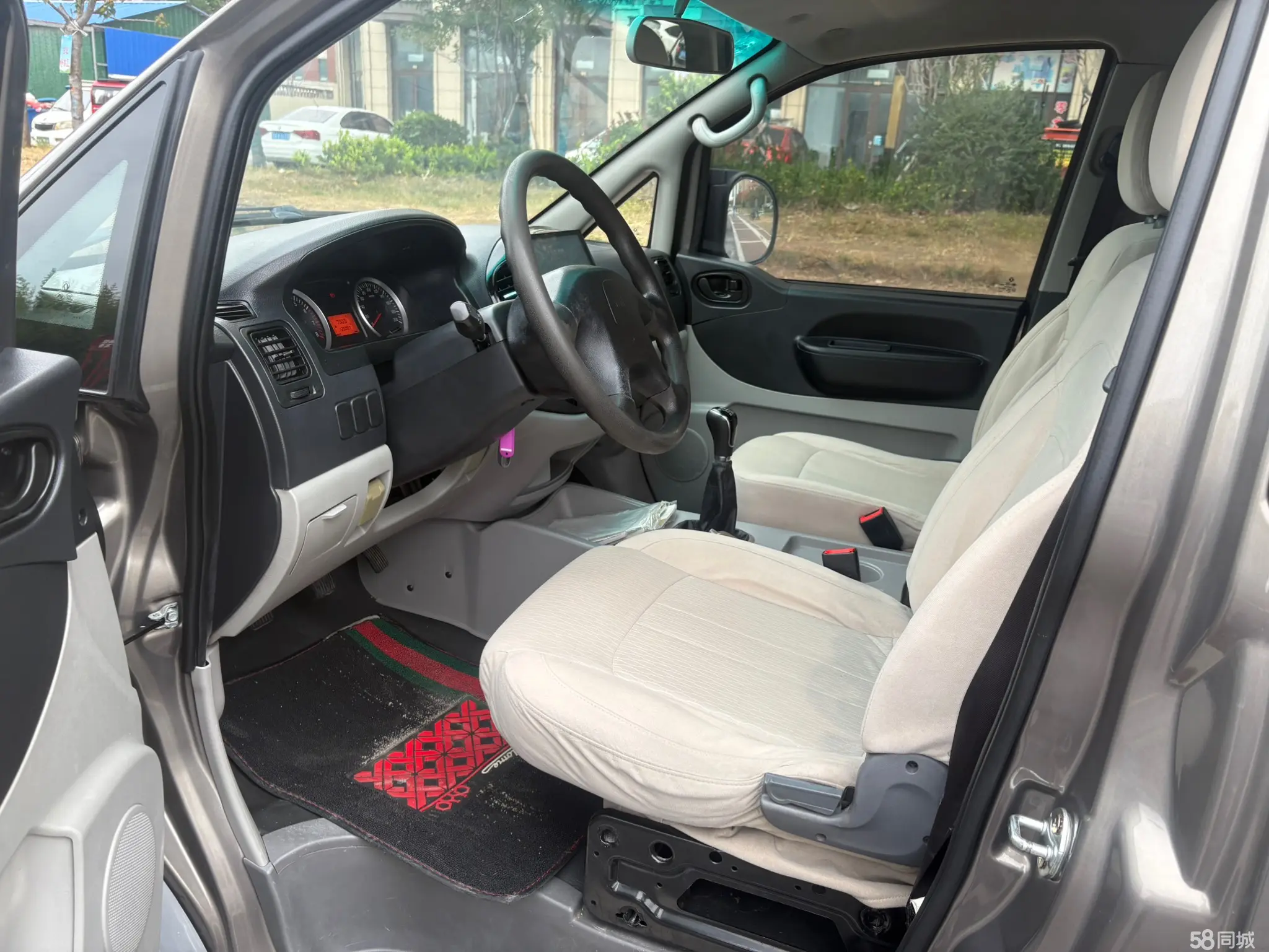 Forthing Lingzhi 2017 car image #7