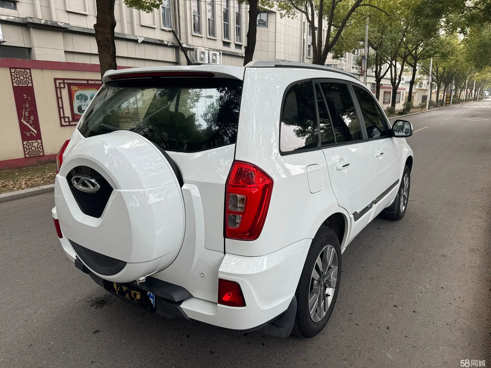 Chery Tiggo 3 2017 #7 Chery Tiggo 3 2017 car image #7