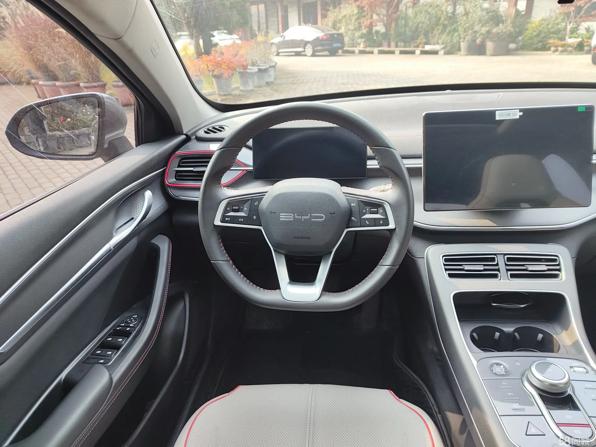 BYD Destroyer 05 2023 car image #7