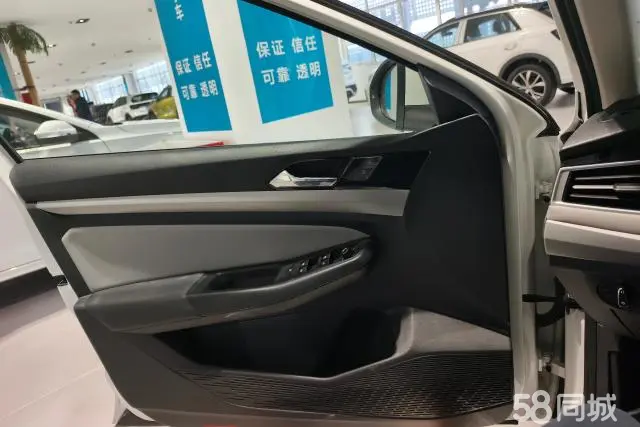 Volkswagen Bora 2025 car image #7