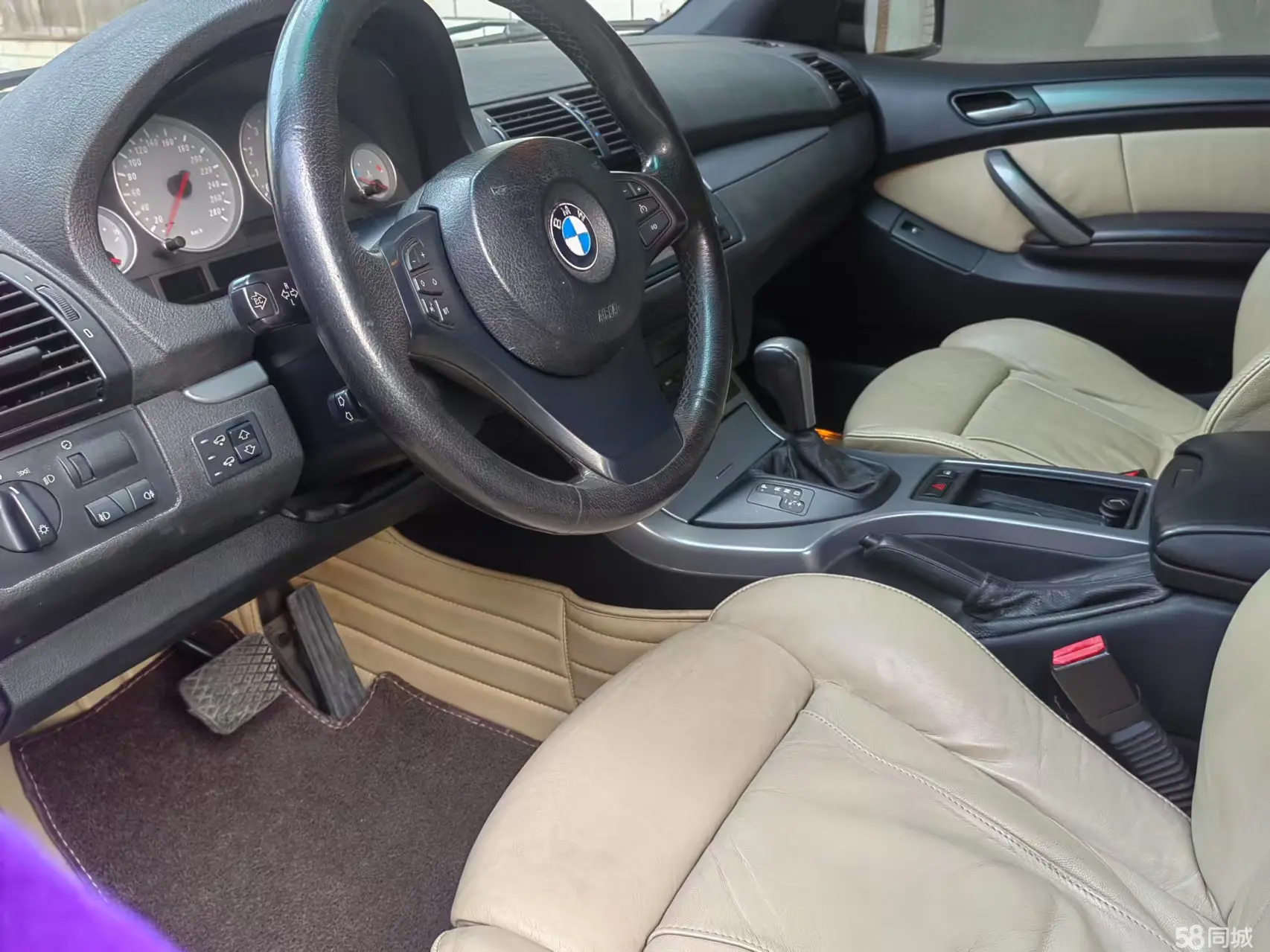 BMW X5 (Imported) 2005 imagem de carro #7
