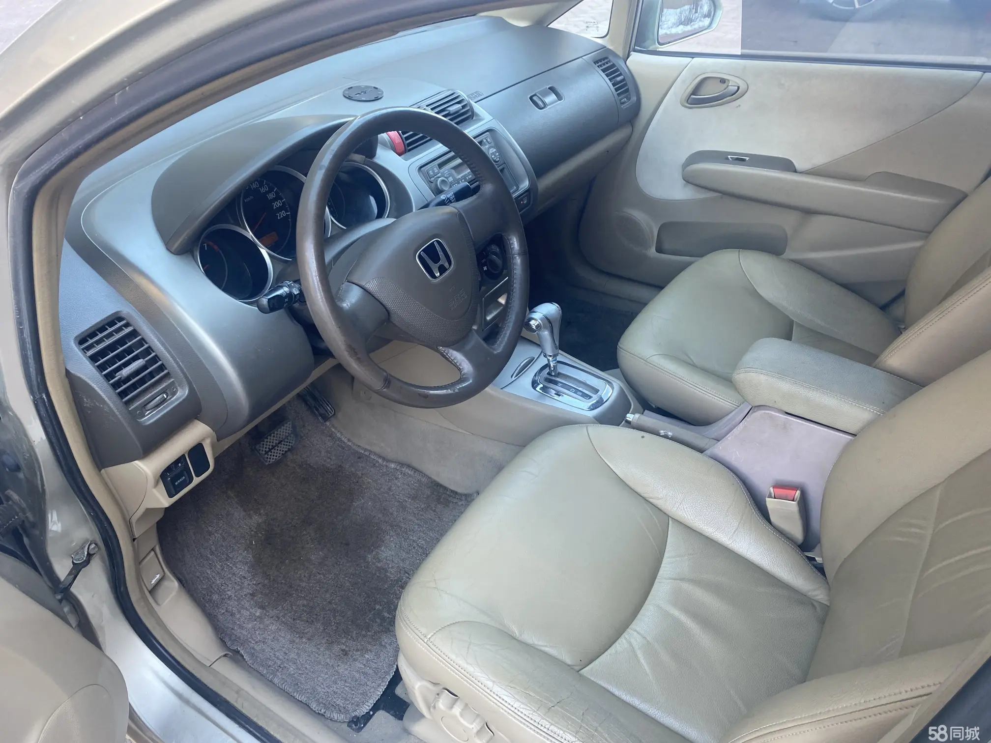 Honda Fit 2004 image de voiture #7