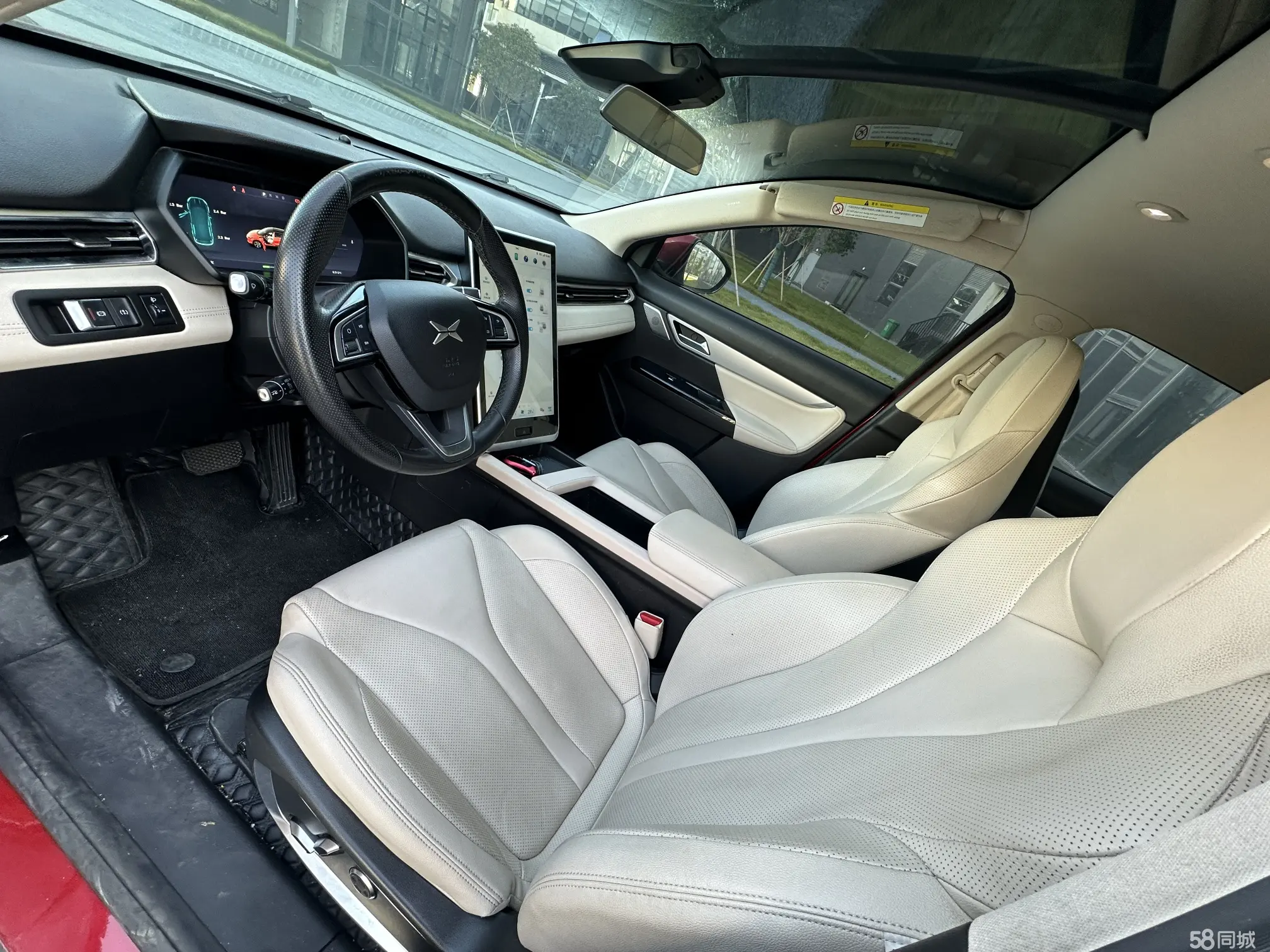 Xpeng G3 2019 car image #7