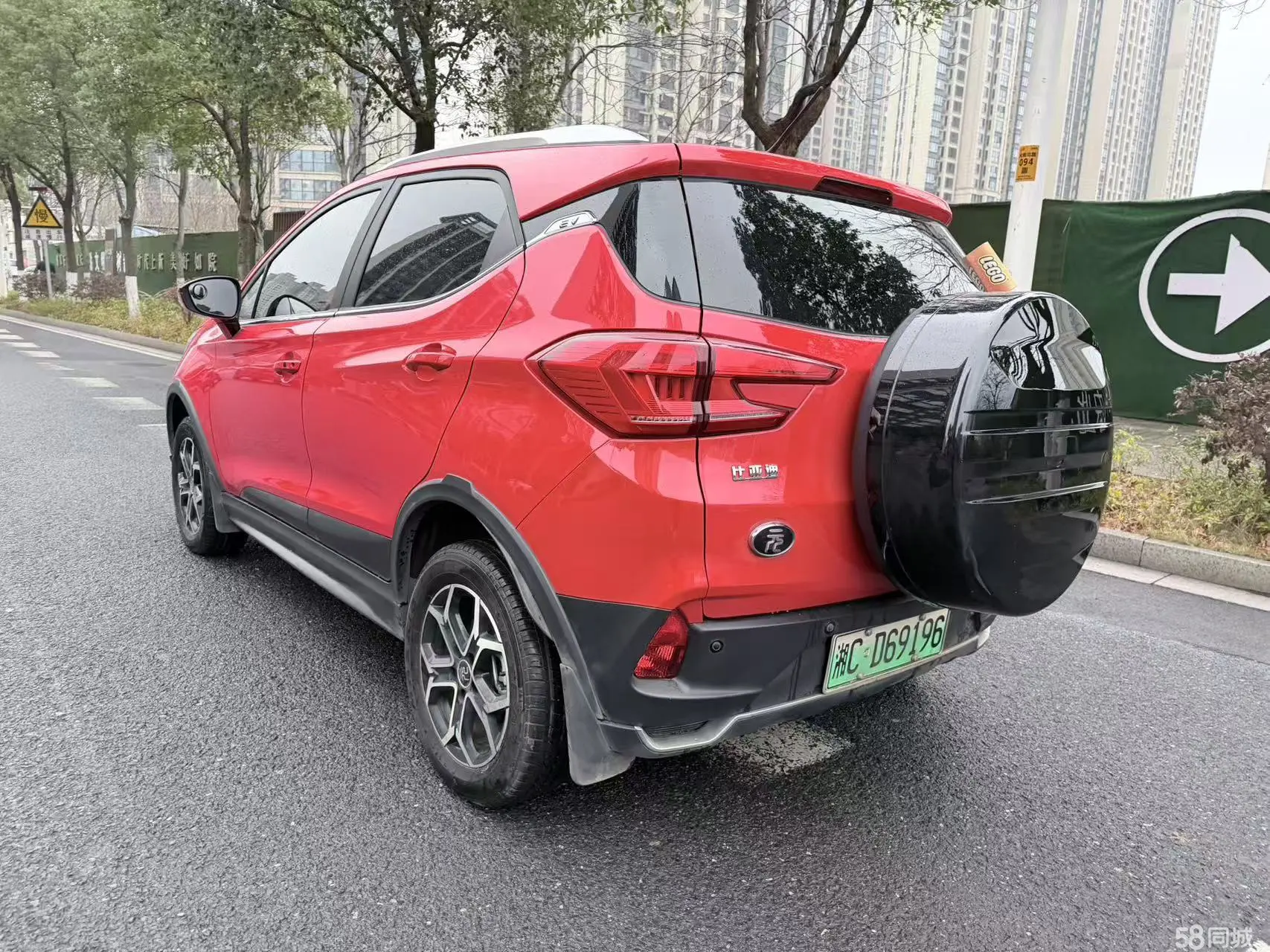 BYD Yuan Pro 2022 car image #7