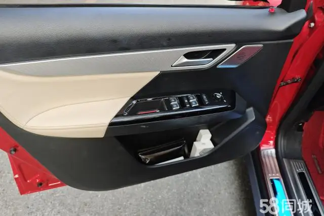 Xpeng G3 2019 imagen de coche #7