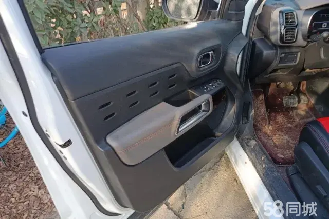 Citroen C5 AIRCROSS 2021 car image #7