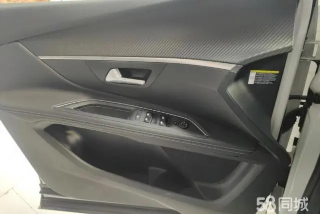 标致 标致5008 2023 汽车图片 #7