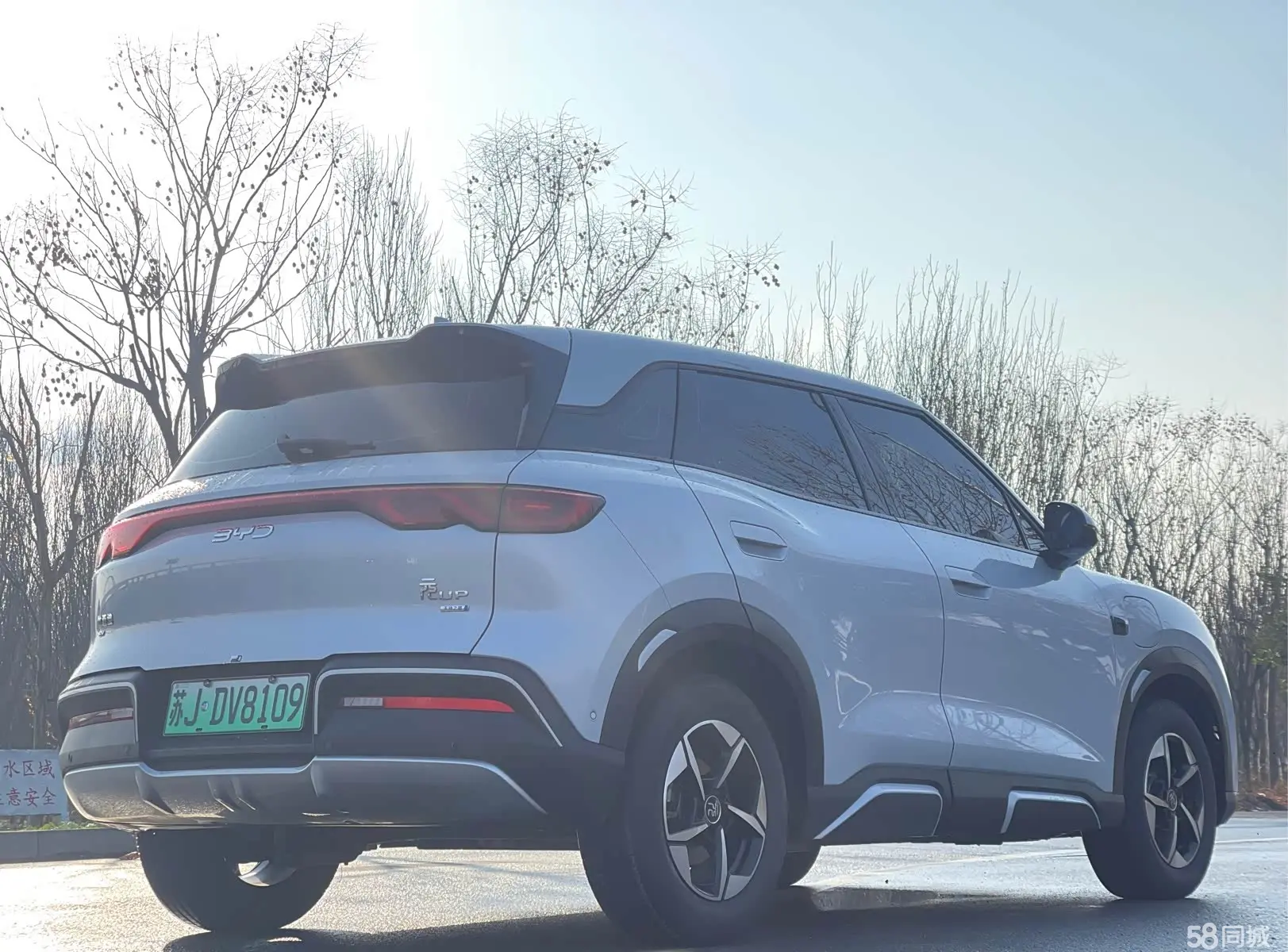 BYD YuanUP 2025 #7 BYD YuanUP 2025 car image #7