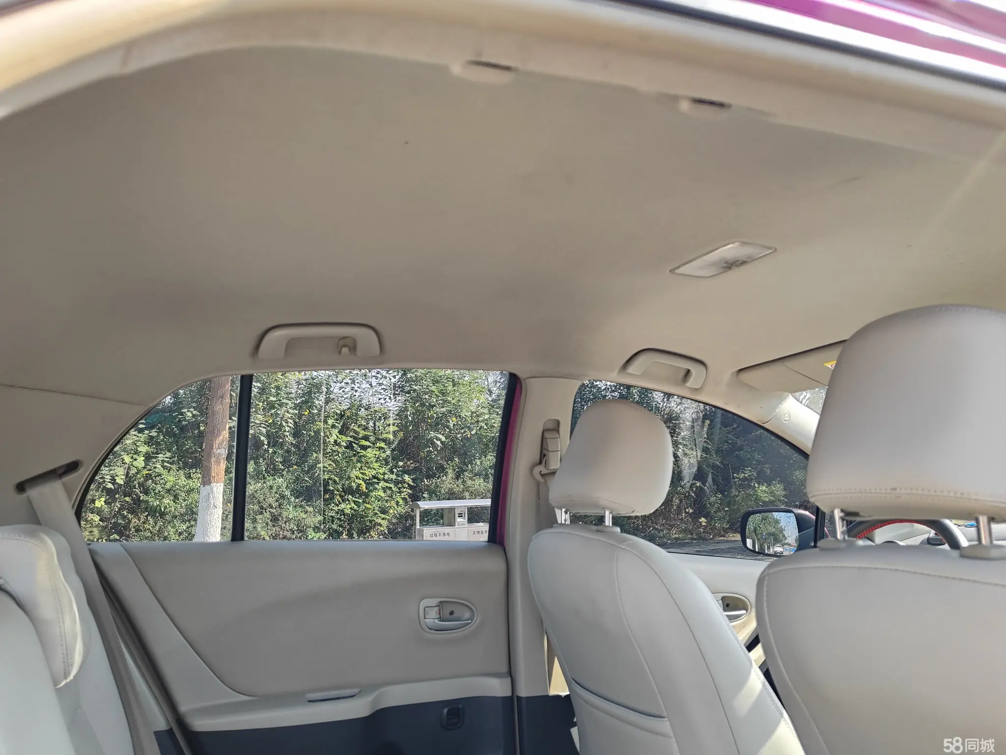 Toyota Yaris 2009 imagen de coche #7