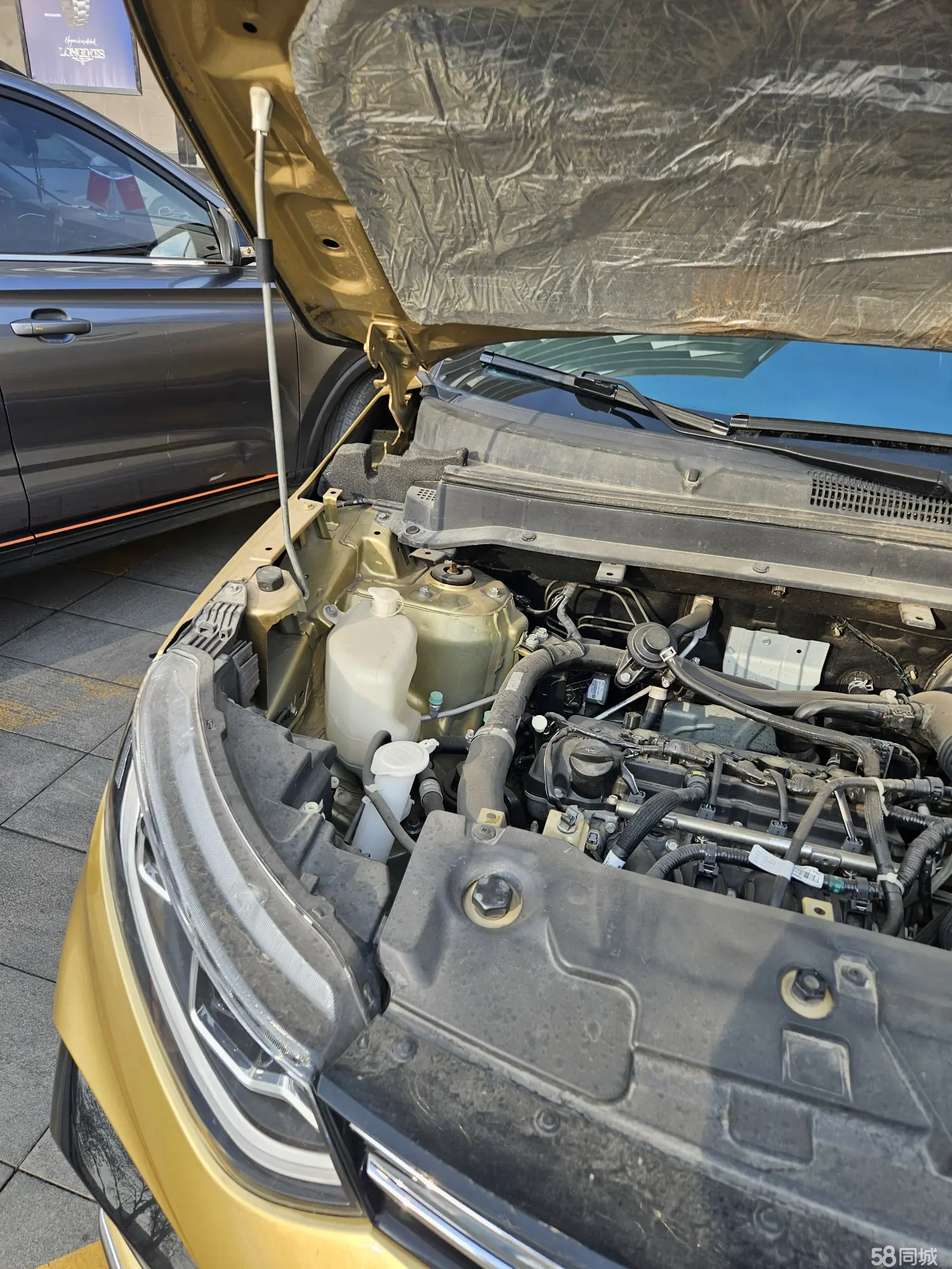 Soueast DX5 2020 #7 Soueast DX5 2020 car image #7