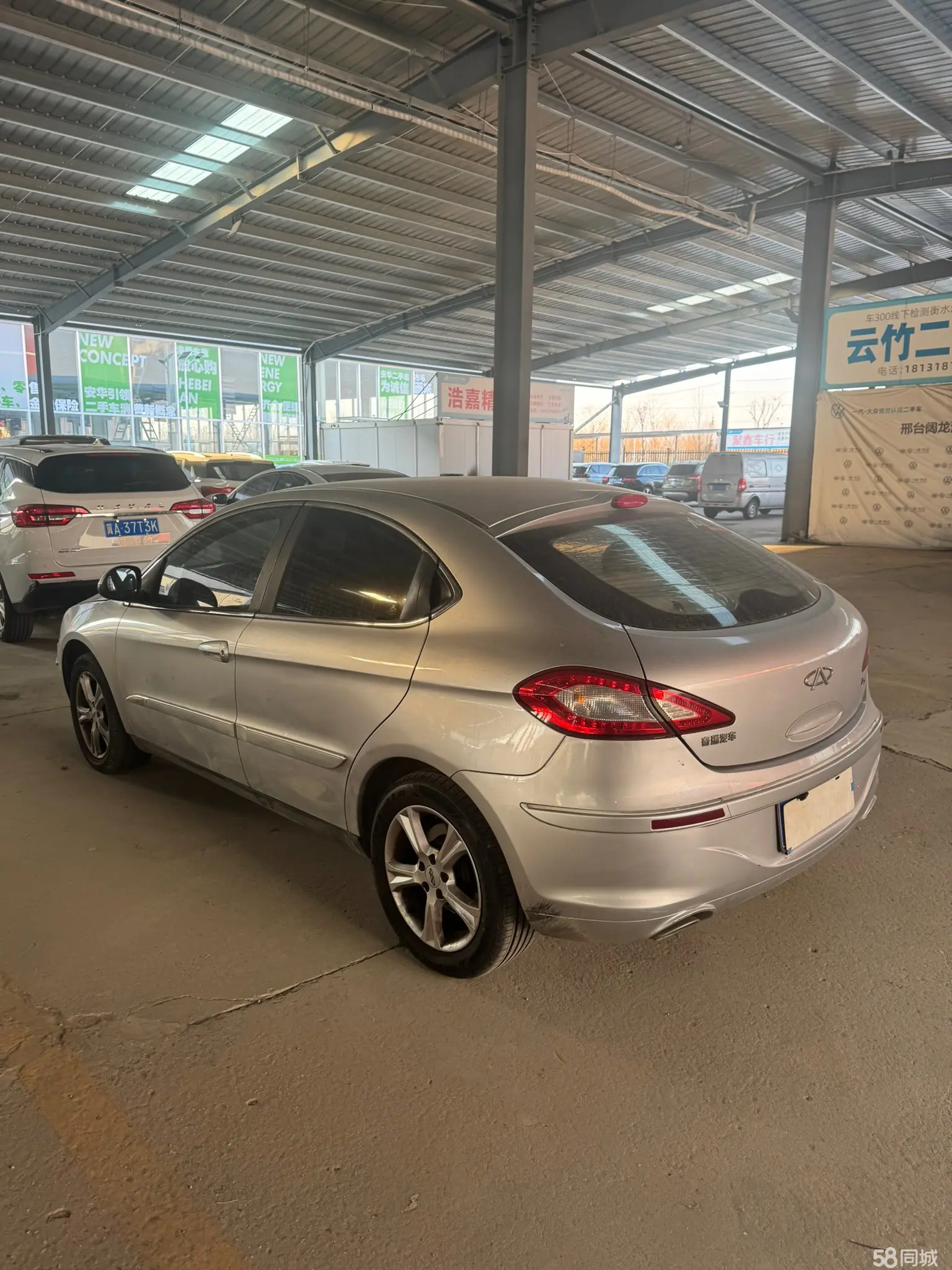 Chery A3 2013 #7 Chery A3 2013 imagen de coche #7