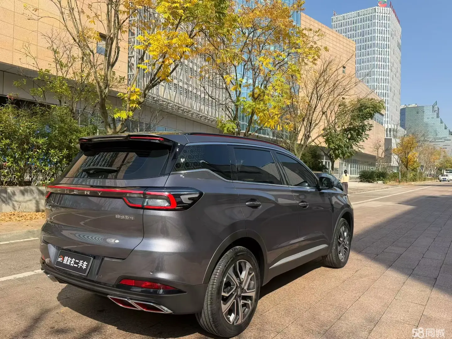 Chery Tiggo 7 Plus 2023 car image #7
