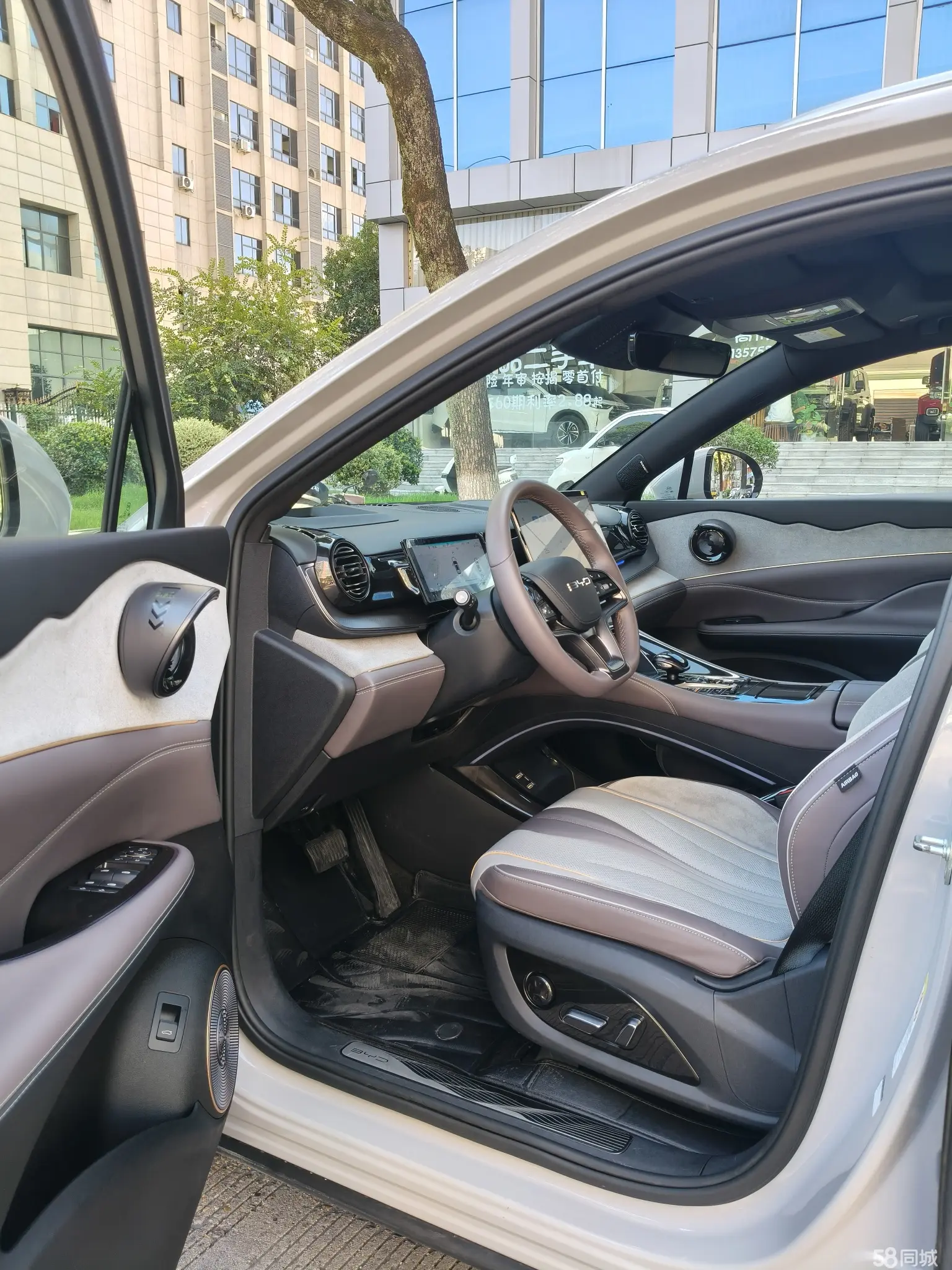 BYD Frigate 07 2022 #7 BYD Frigate 07 2022 car image #7