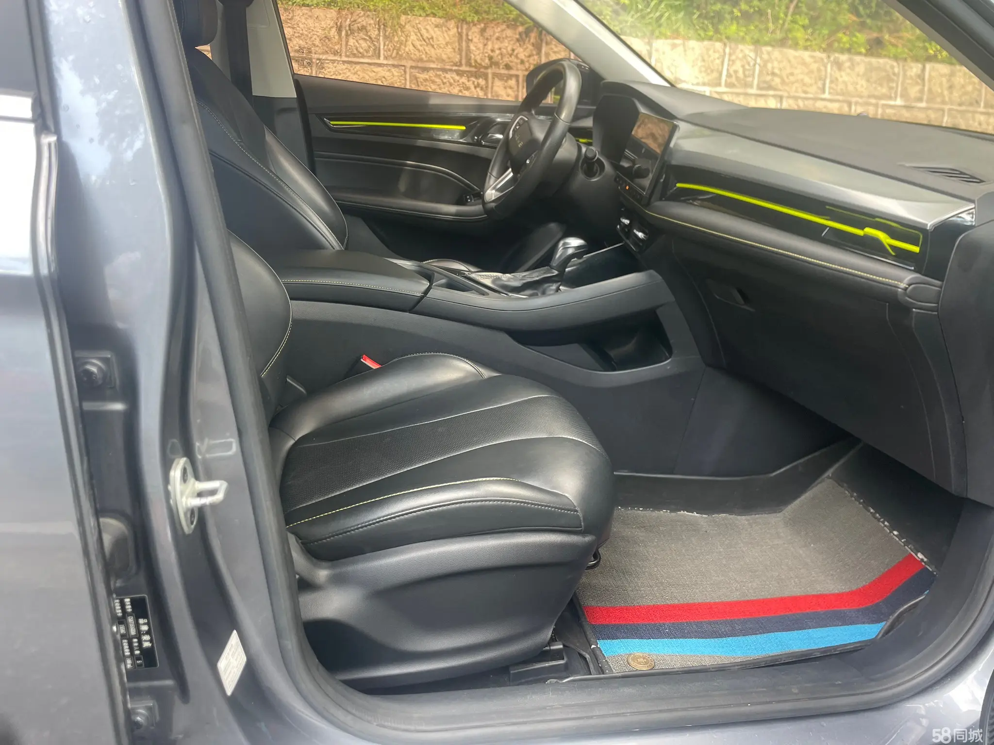 荣威 荣威i5 2021 汽车图片 #7