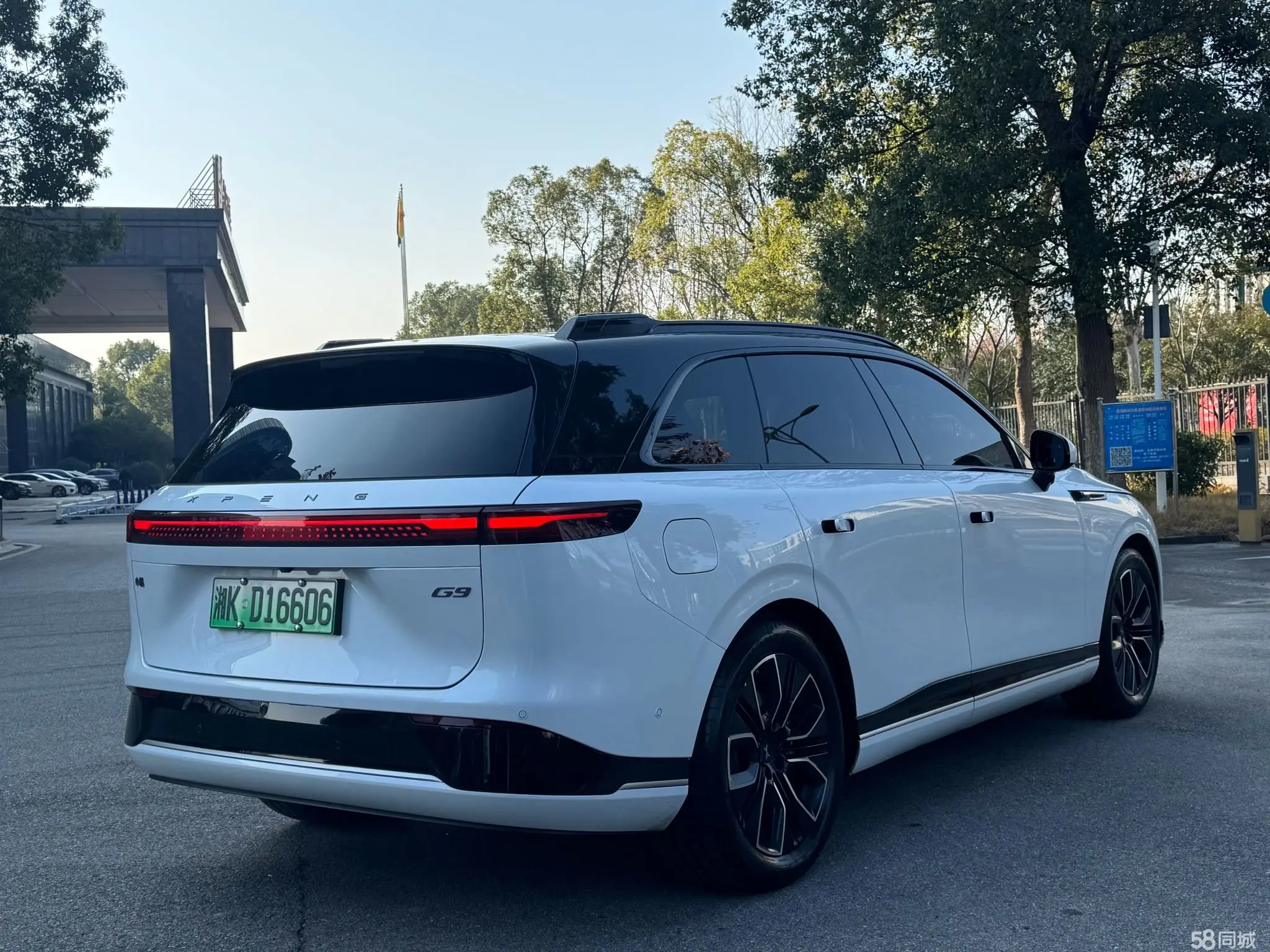 Xpeng G9 2025 #7 Xpeng G9 2025 car image #7