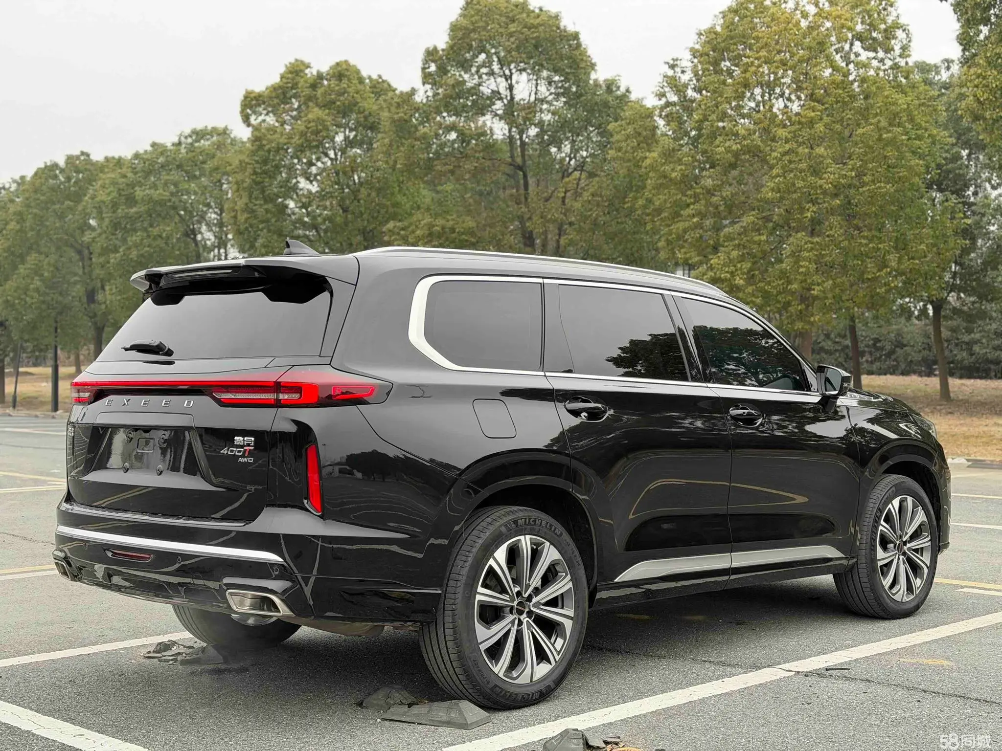 Exceed Lanyue 2023 صورة سيارة #7
