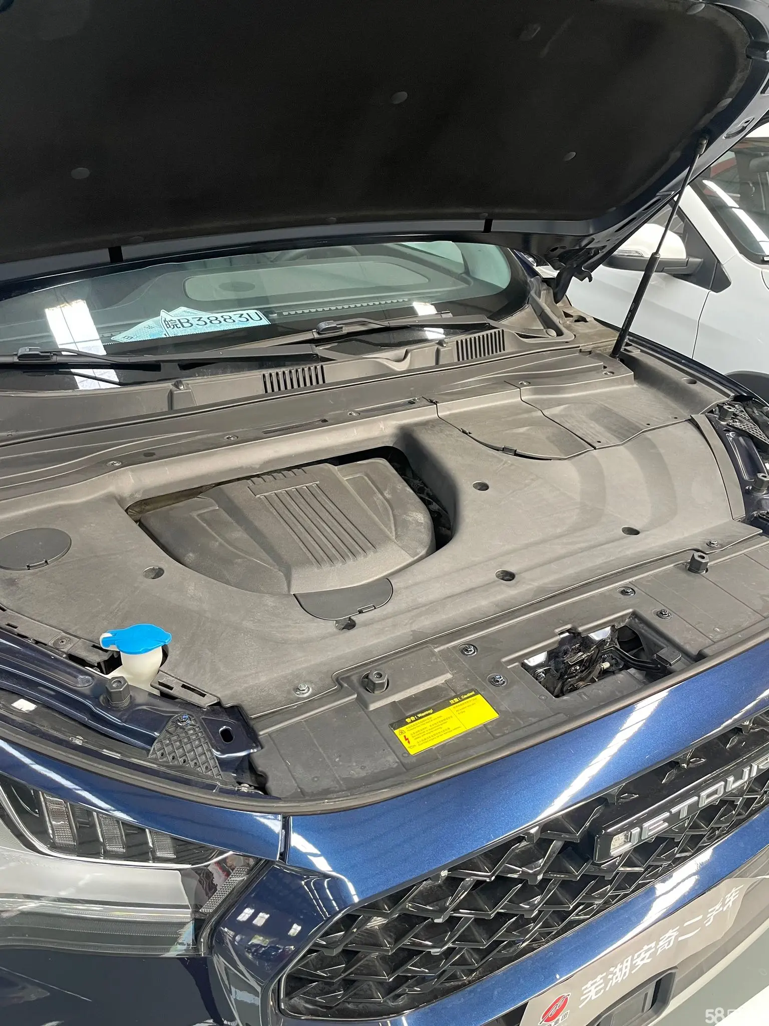 Jetour X90 2020 #7 Jetour X90 2020 car image #7