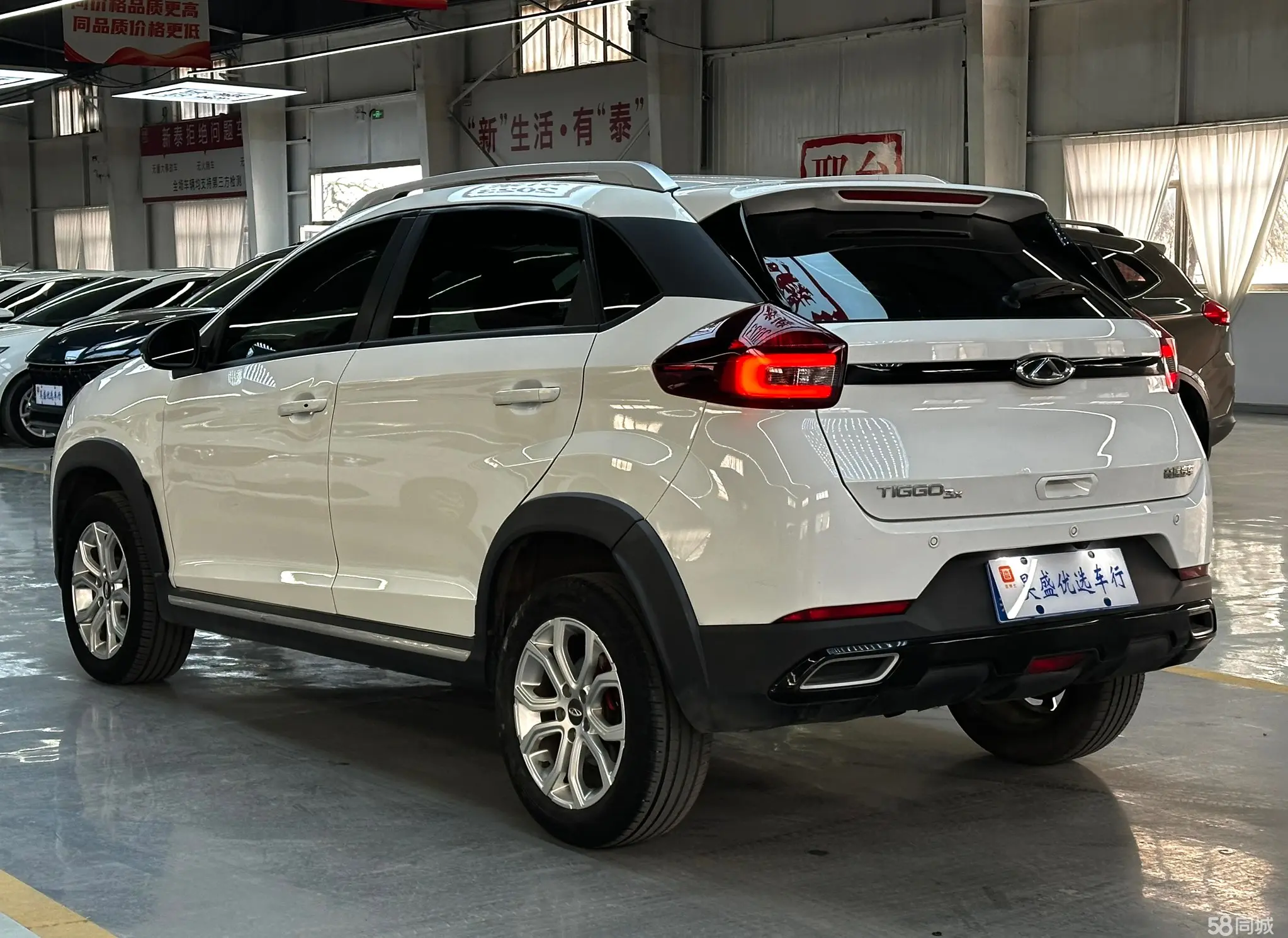 Chery Tiggo 3x 2022 #7 Chery Tiggo 3x 2022 car image #7