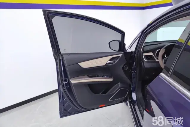 BYD Song MAX New Energy 2023 car image #7