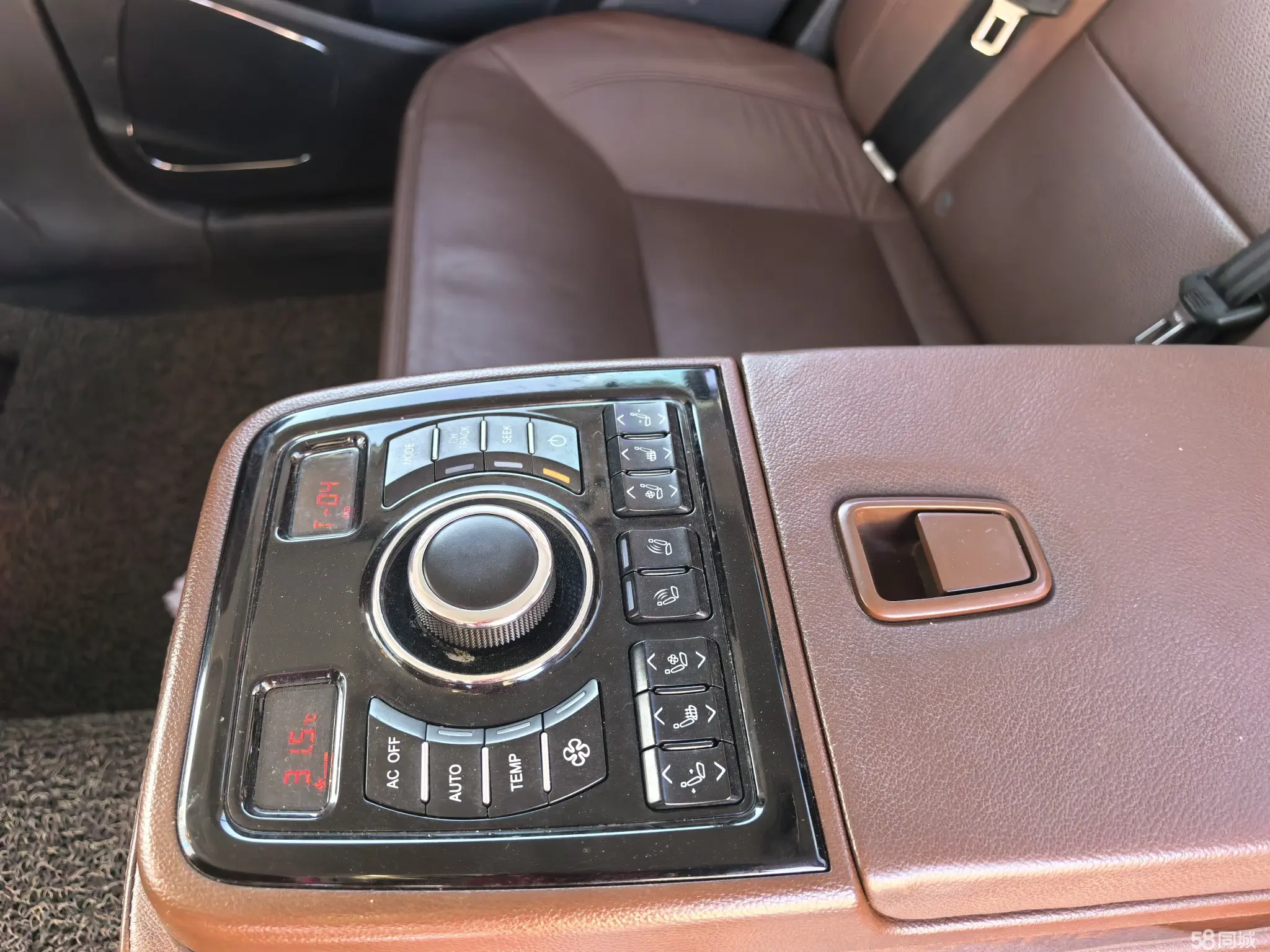 HongQi H7 2016 car image #7