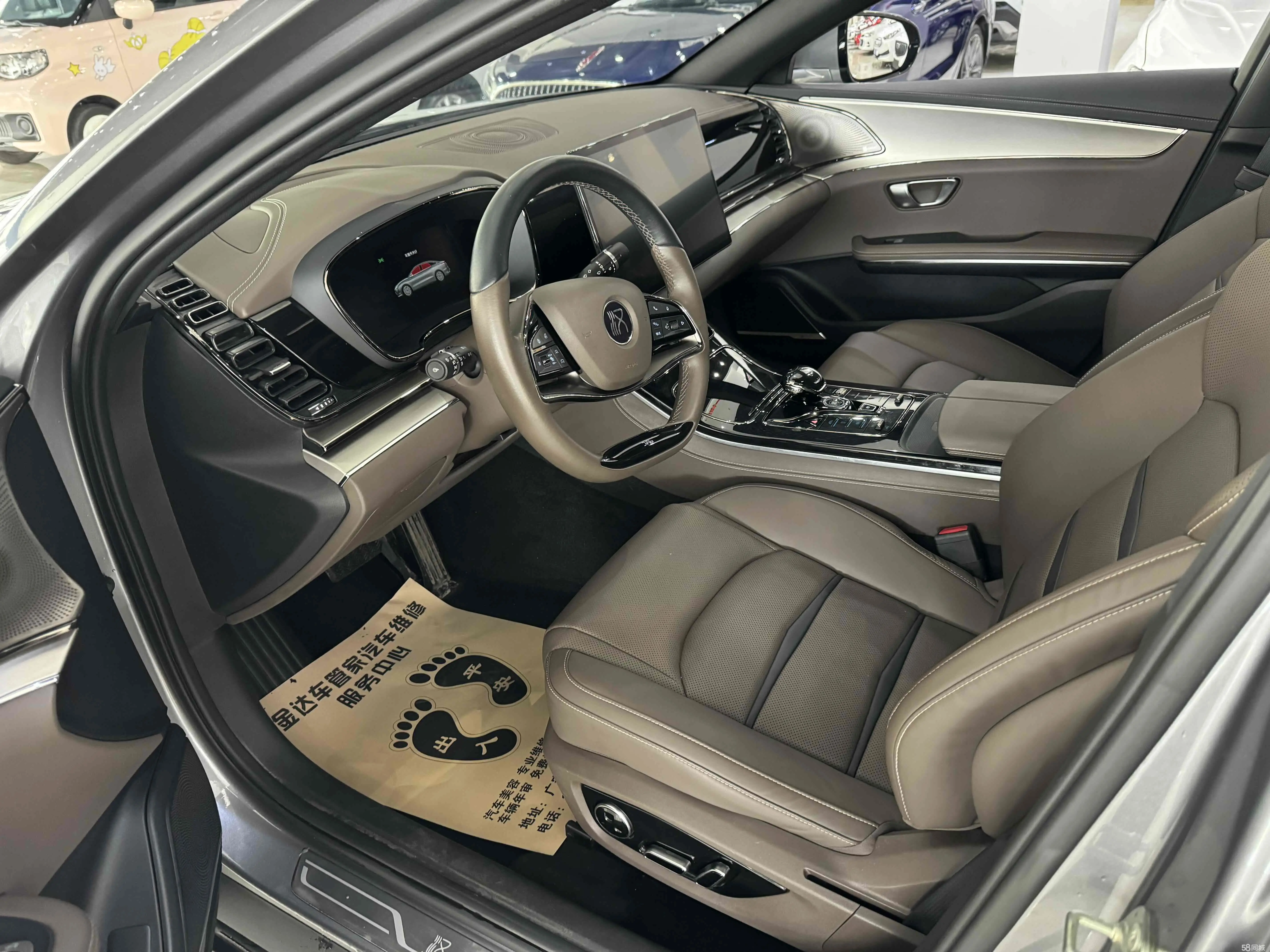 BYD Han 2021 car image #7