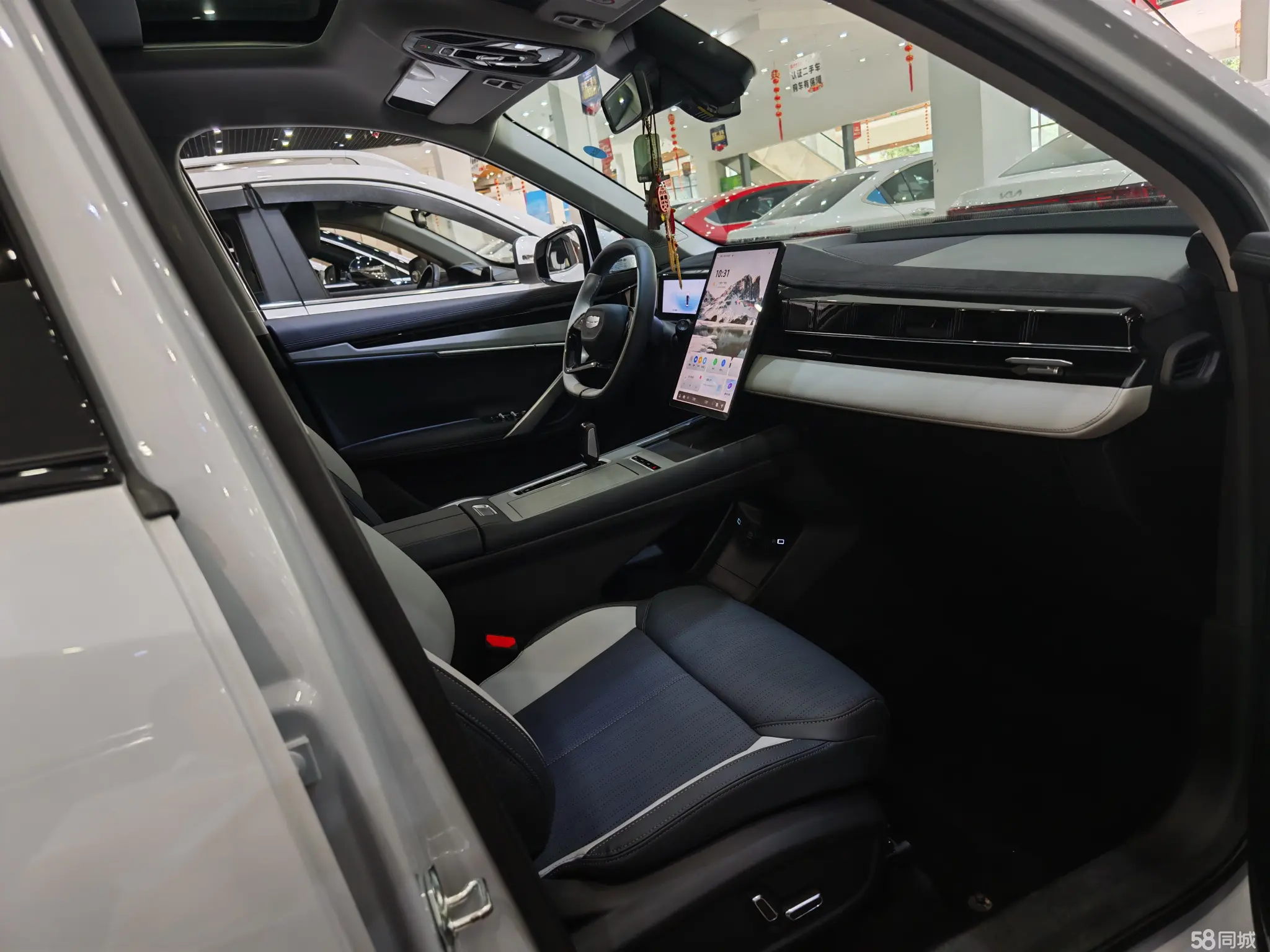 吉利汽车 博越L 2024 汽车图片 #7