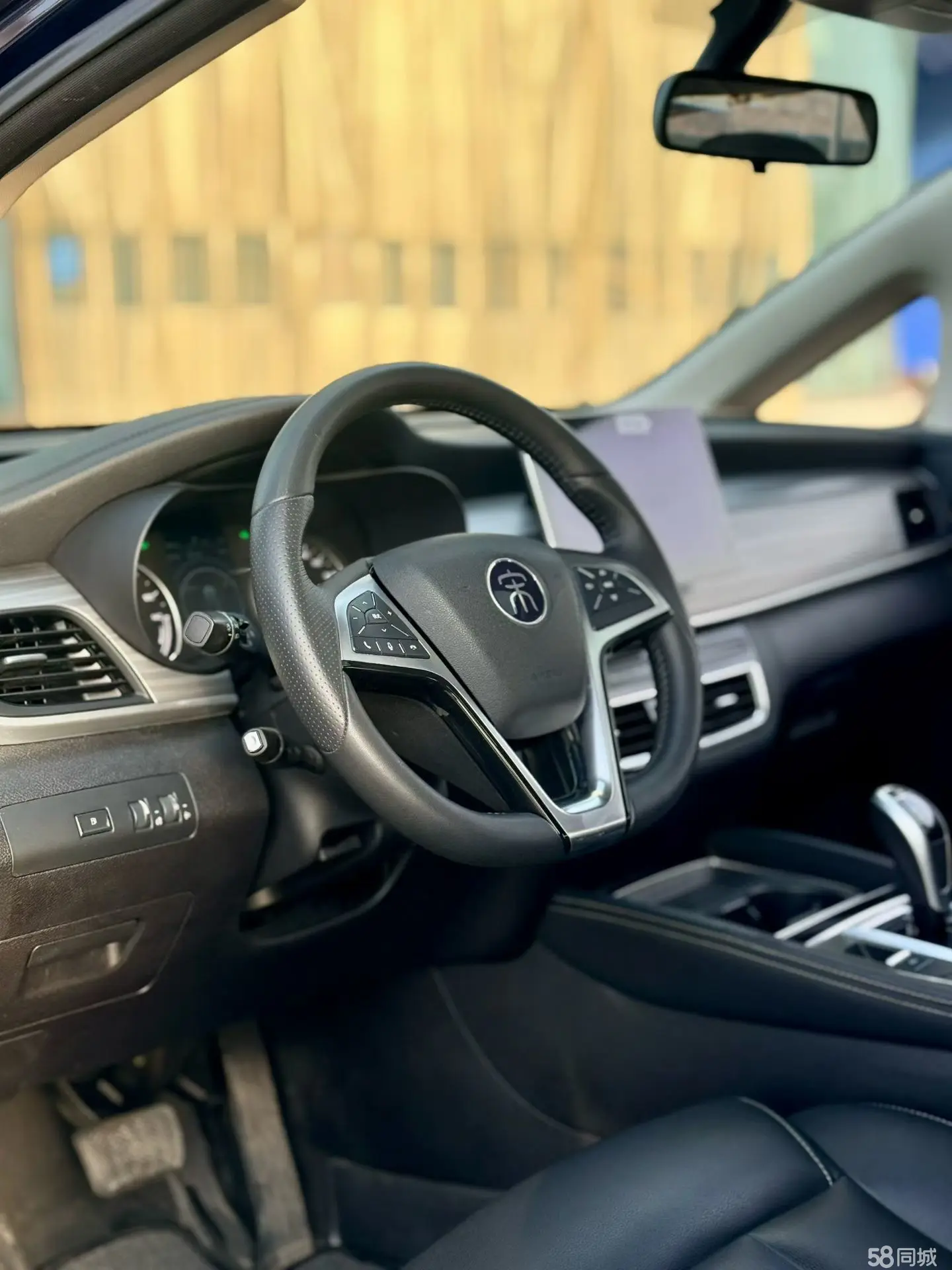 BYD Song MAX New Energy 2021 car image #7