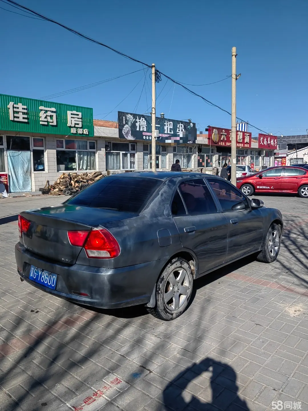 东南 V3菱悦 2009 汽车图片 #7