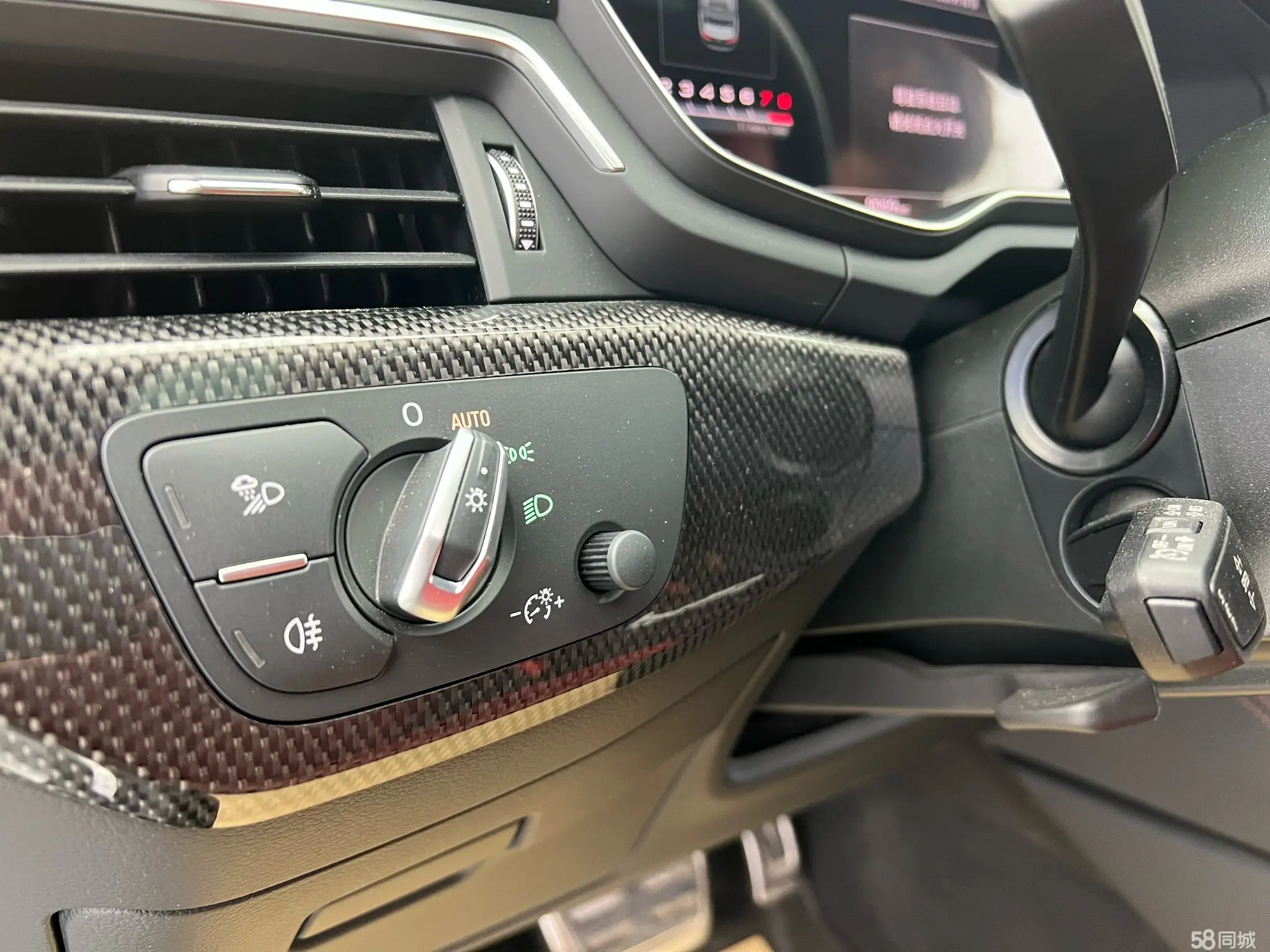 Wuling S4 2024 car image #7