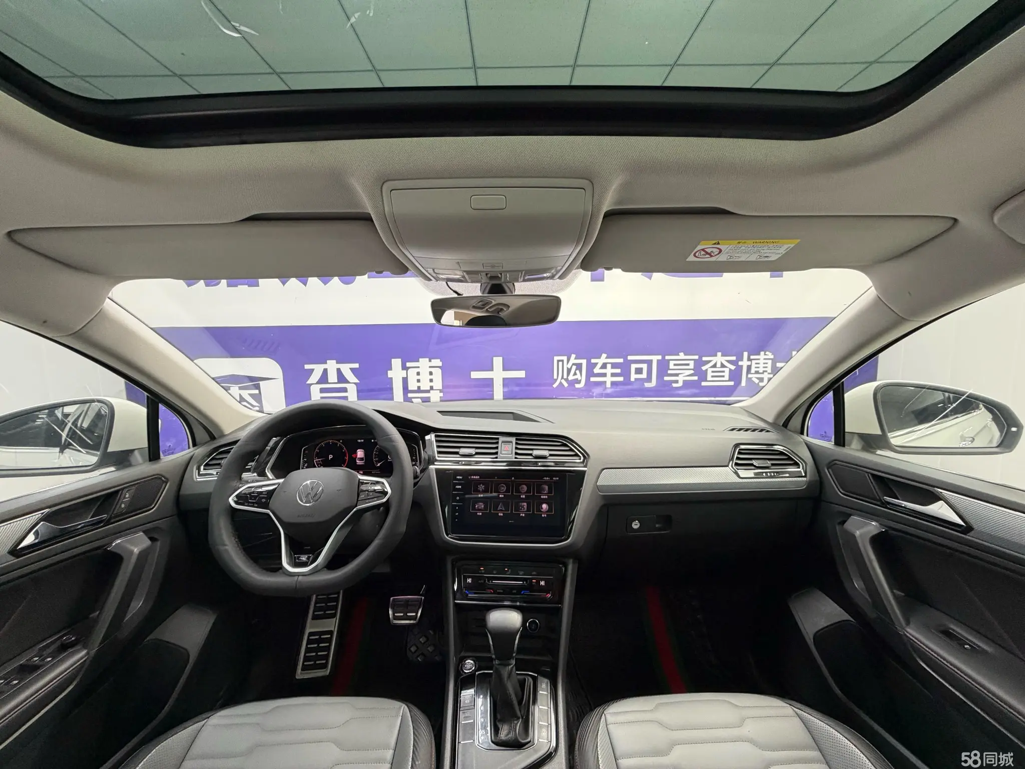 Volkswagen Tiguan X 2021 #7 Volkswagen Tiguan X 2021 car image #7