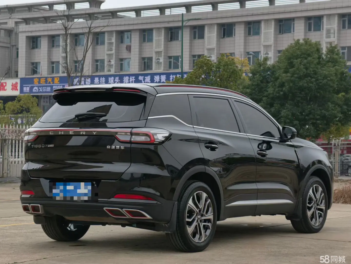 Chery Tiggo 7 Plus 2023 صورة سيارة #7