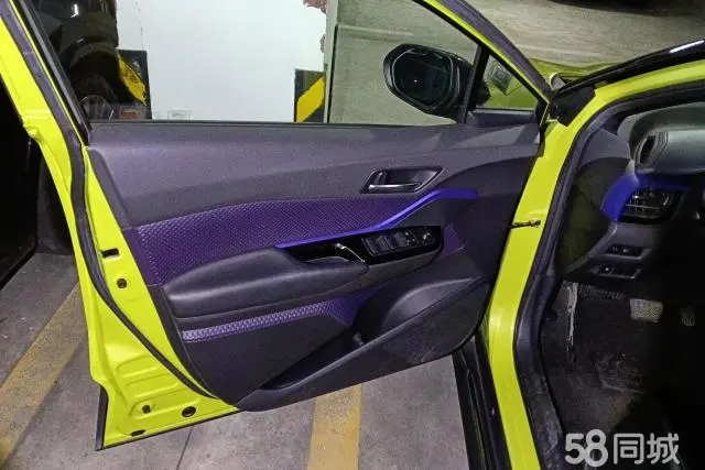 Toyota C-HR 2019 car image #7