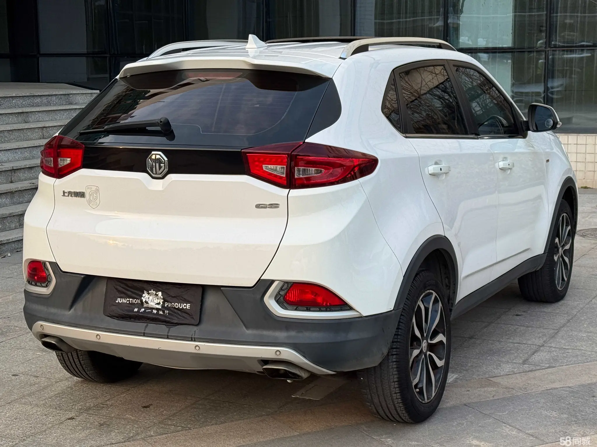 MG GS 2015 car image #7