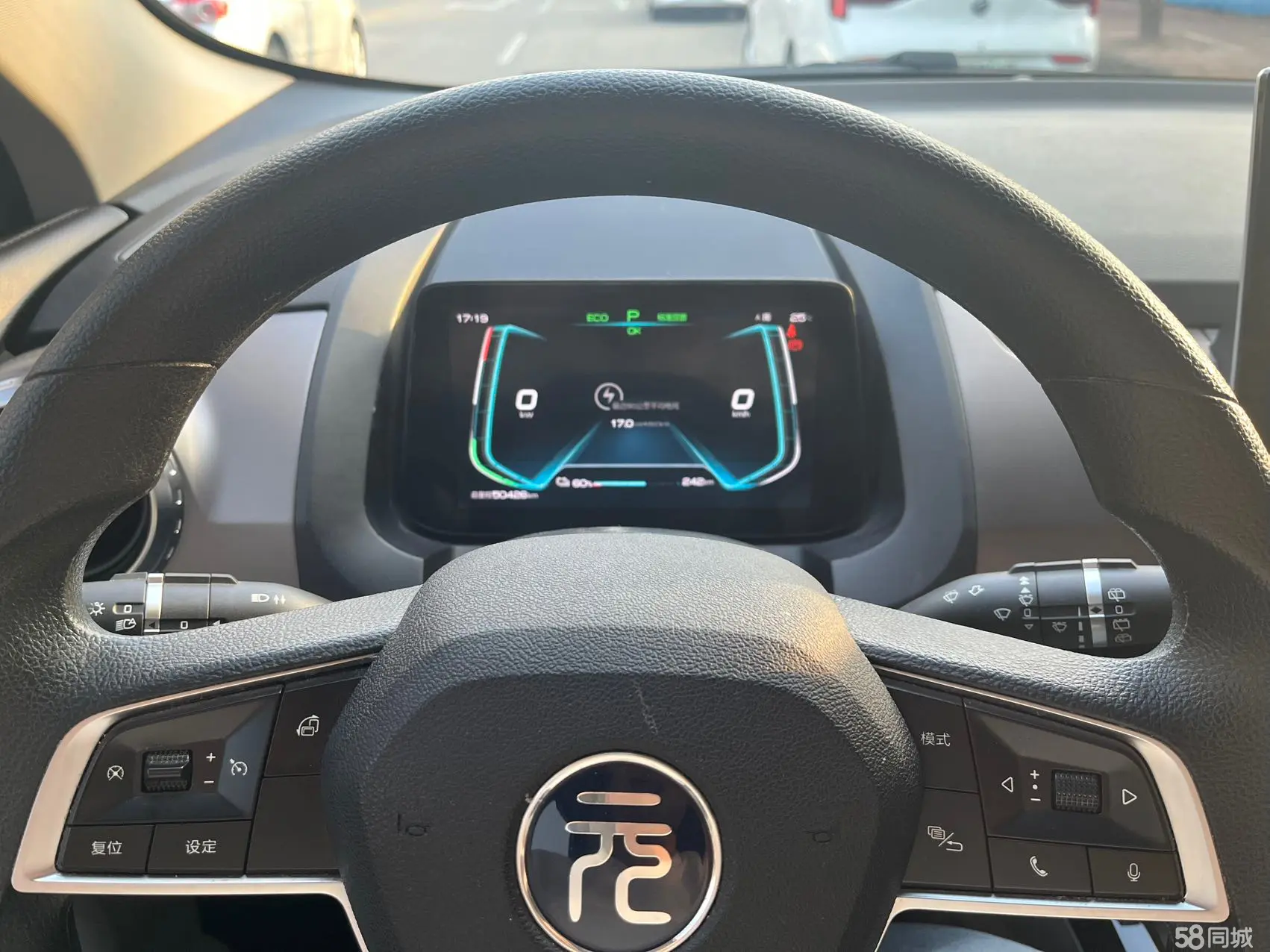 BYD Yuan Pro 2022 car image #7