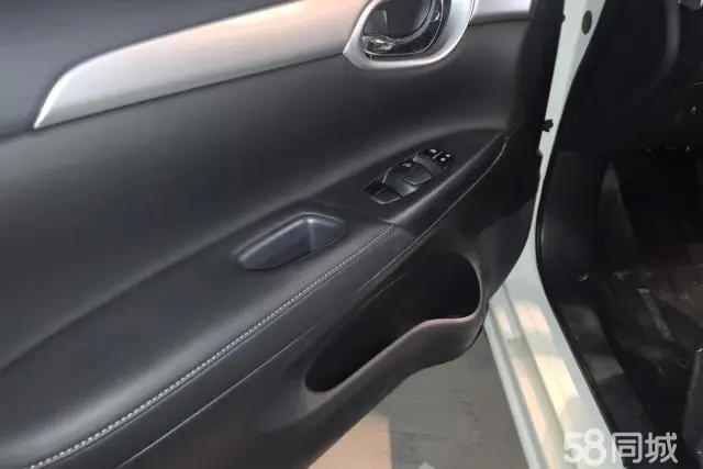 Nissan Sylphy 2023 car image #7